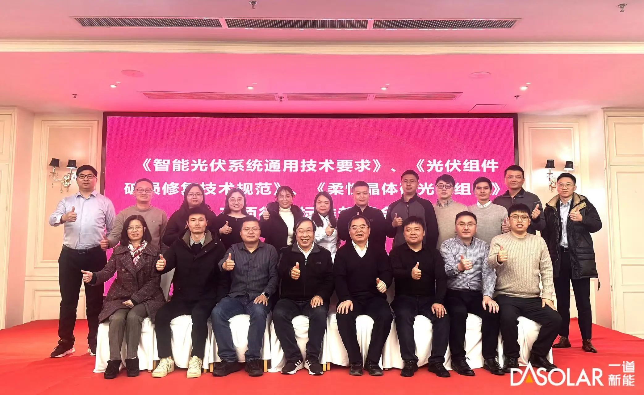 1747299369470273.jpg 1747299369470273.jpg