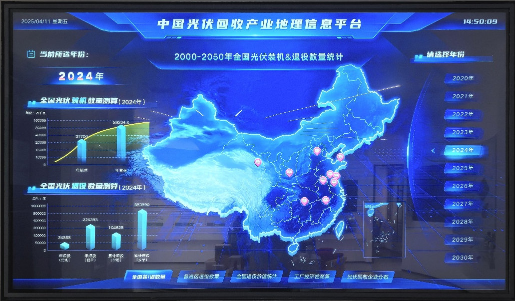 1747633922793246.png 1747633922793246.png