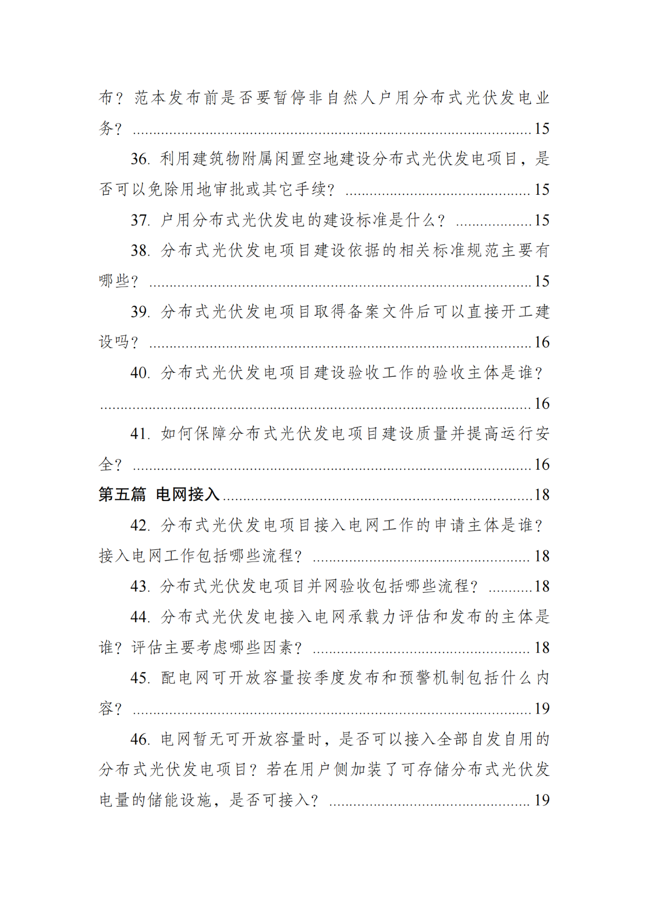 1747634399483428.png 1747634399483428.png