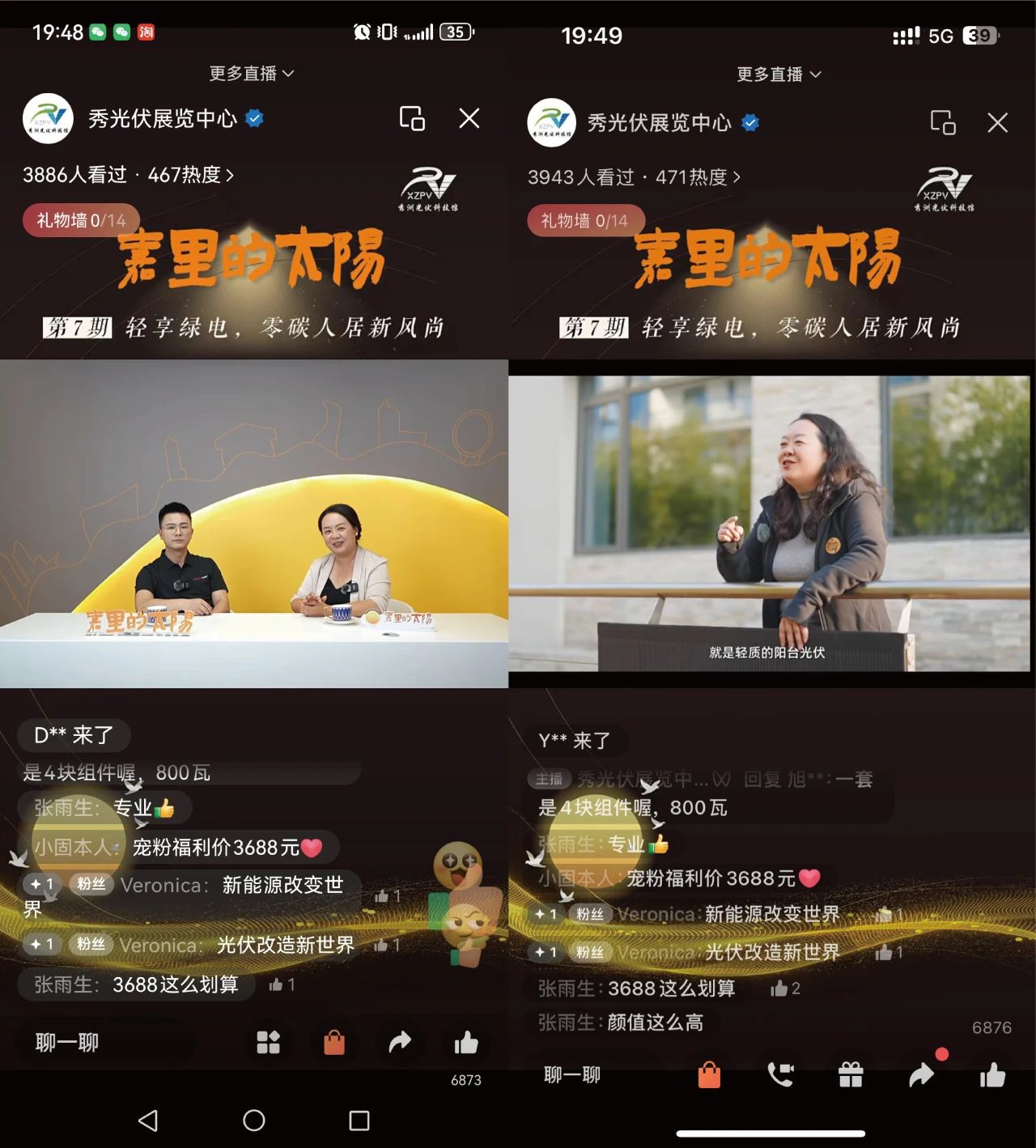 1747726578923447.jpg 1747726578923447.jpg