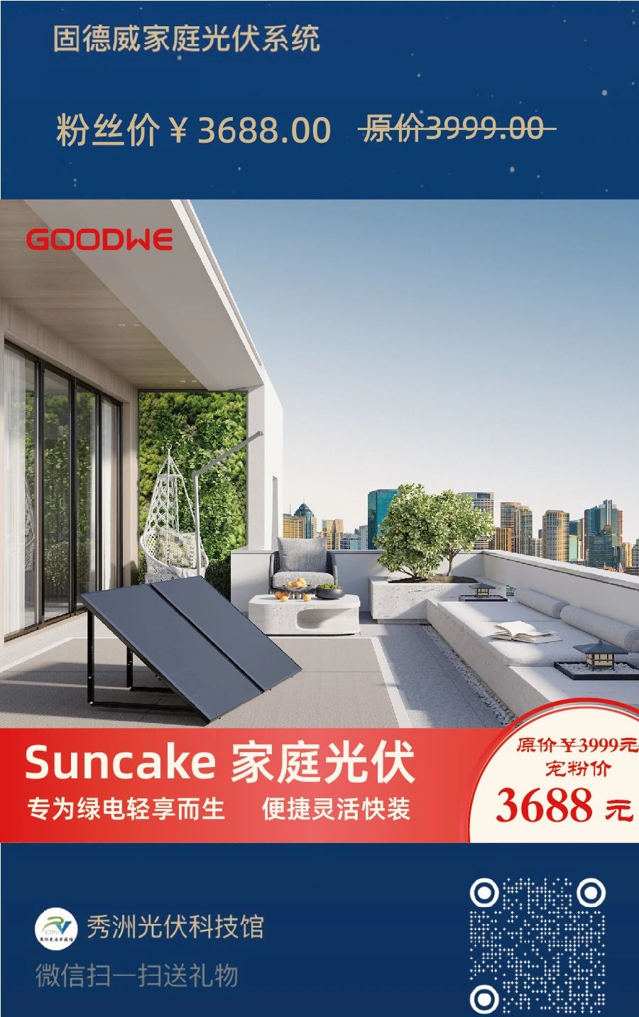 1747726746549565.jpg 1747726746549565.jpg