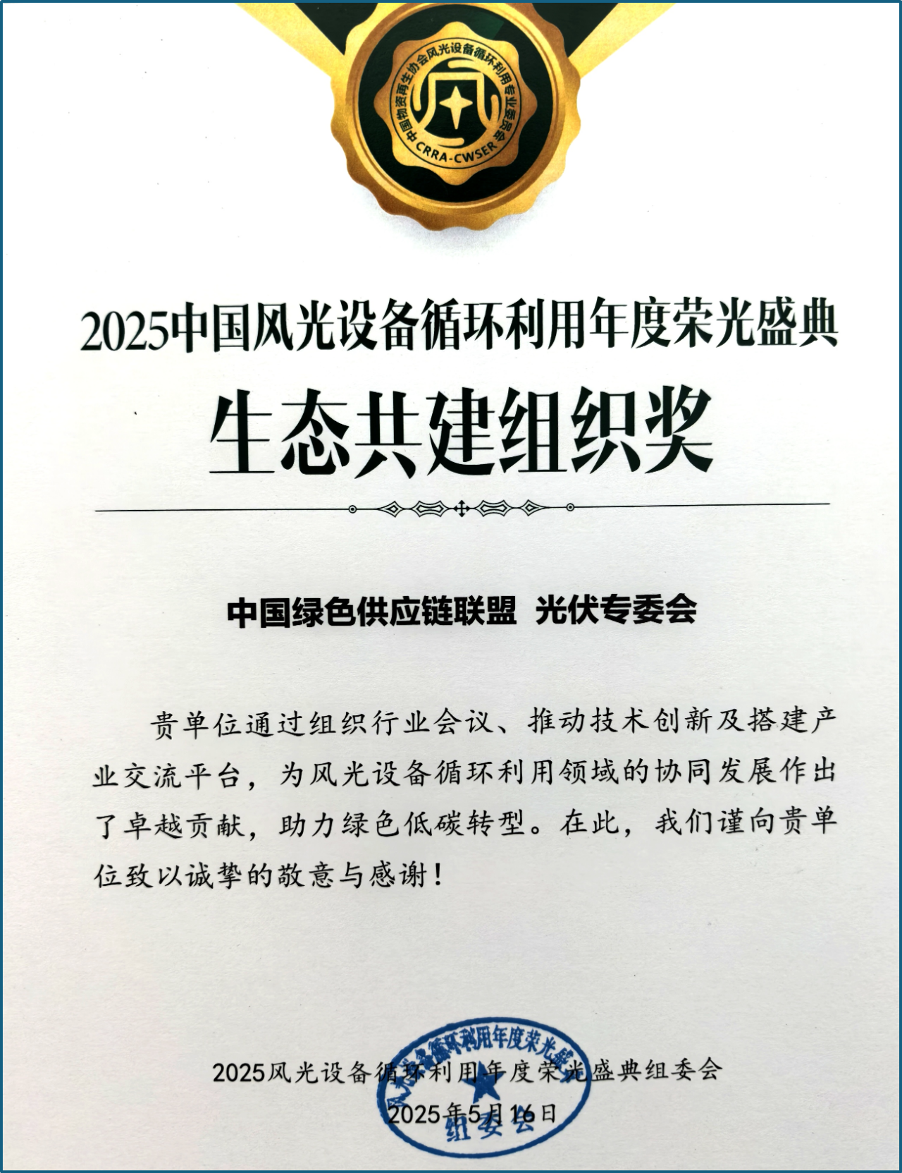 1747816717459370.png 1747816717459370.png