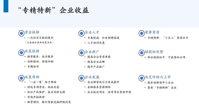 1747817887453494.jpg 微信圖片_20250521152043.jpg