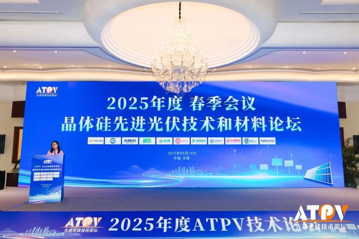 1747817985184997.jpg 微信圖片_20250521143628.jpg