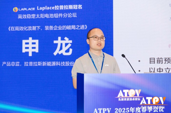 1747818025883038.jpg 微信圖片_20250521143642.jpg