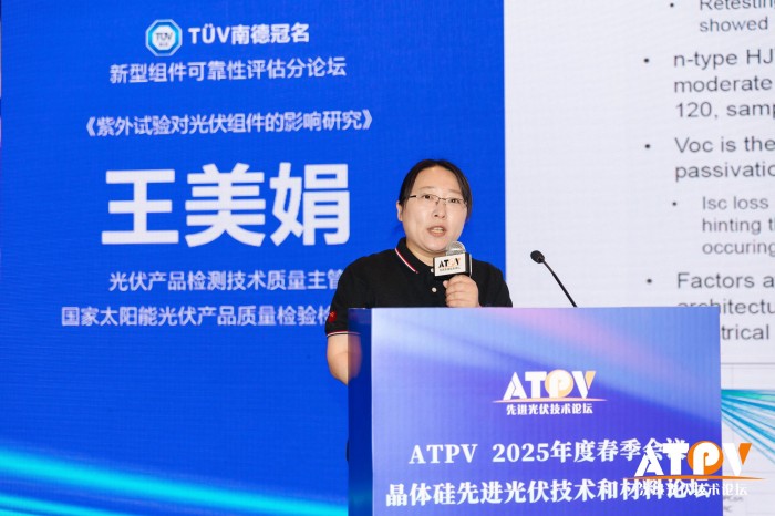 1747818069772383.jpg 微信圖片_20250521143658.jpg