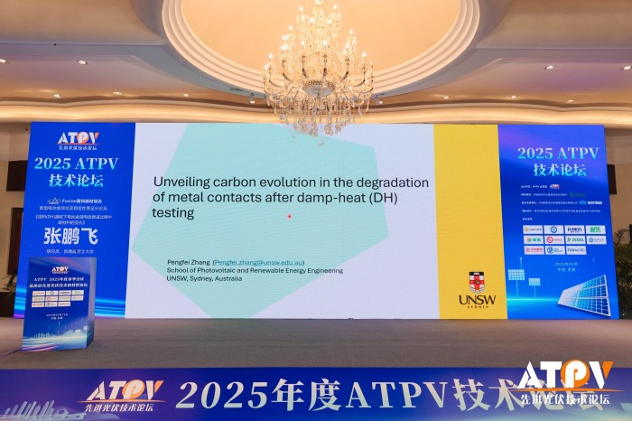 1747818094963189.jpg 微信圖片_20250521143716.jpg