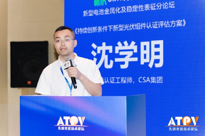 1747818132405182.jpg 微信圖片_20250521143728.jpg