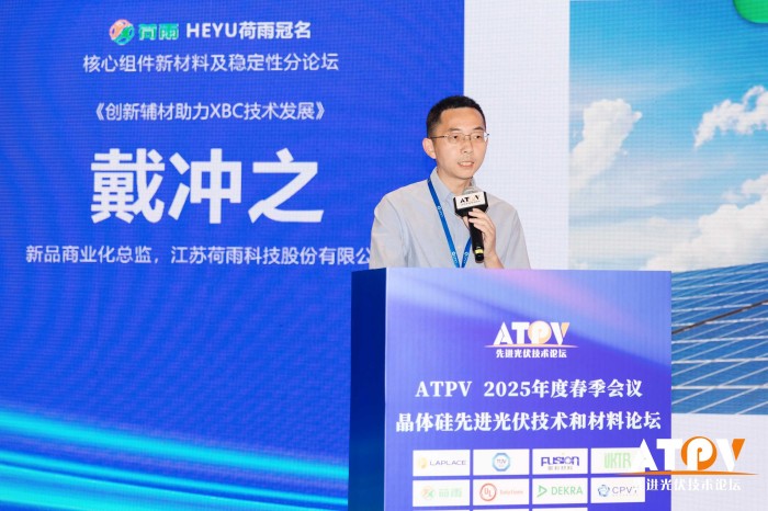 1747818183559261.jpg 微信圖片_20250521143735.jpg