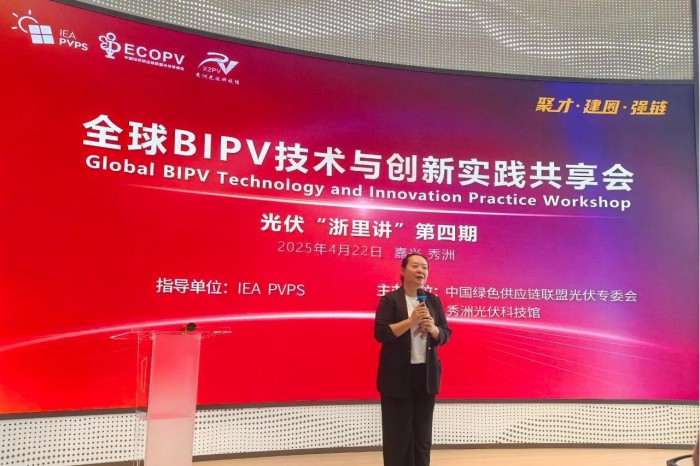 1747819186438622.jpg 微信圖片_20250520144943.jpg