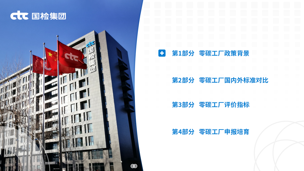 1747985520954567.png 1747985520954567.png