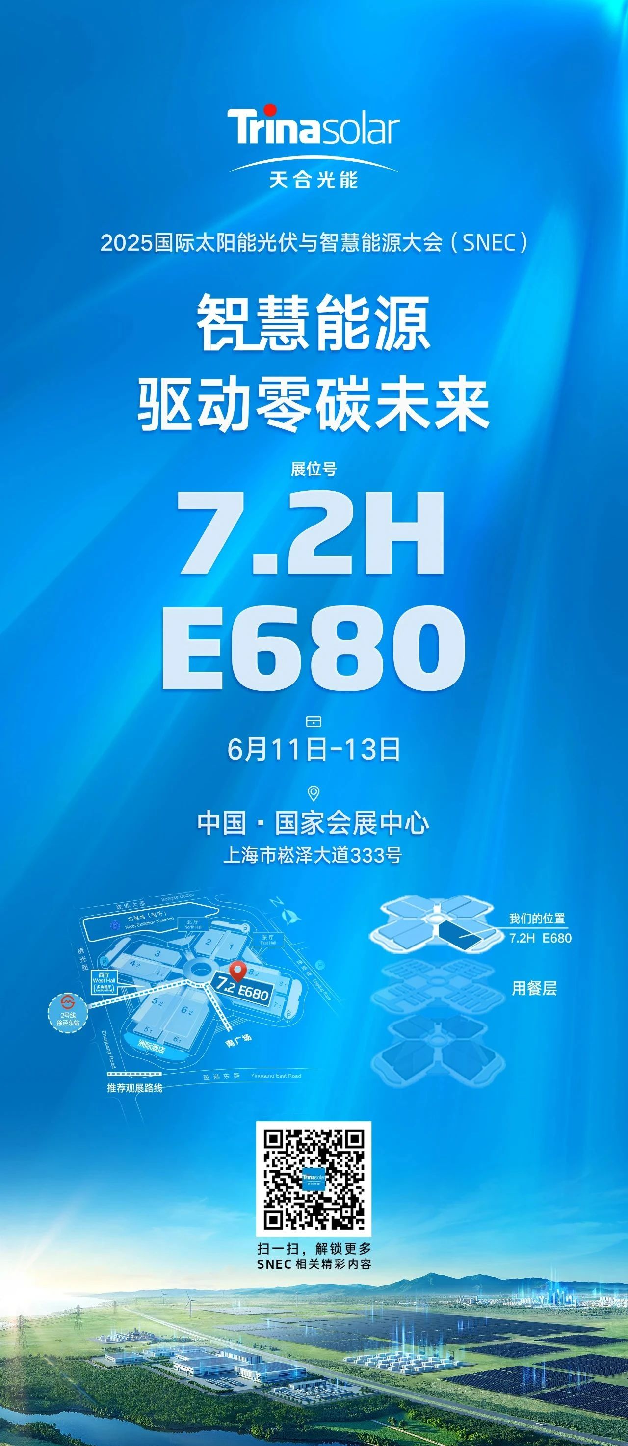 1749433378915913.jpg 1749433378915913.jpg