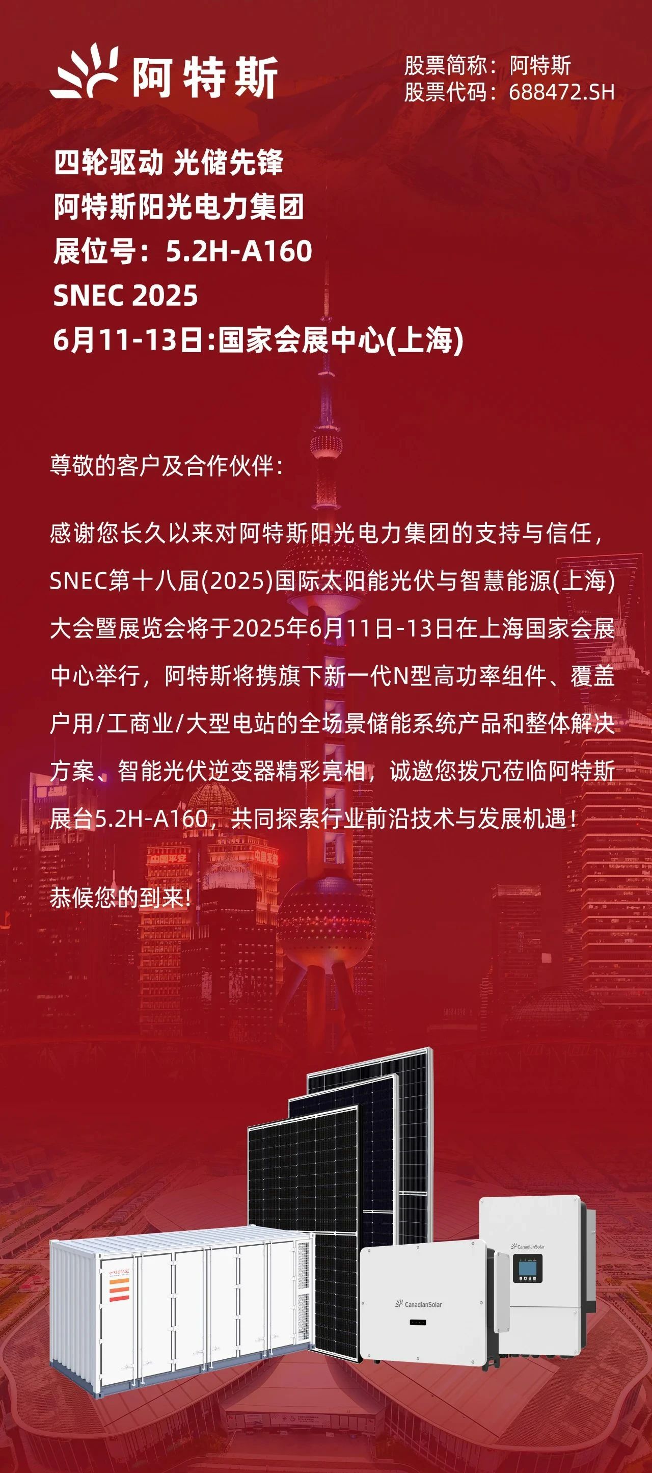 1749433526289352.jpg 1749433526289352.jpg