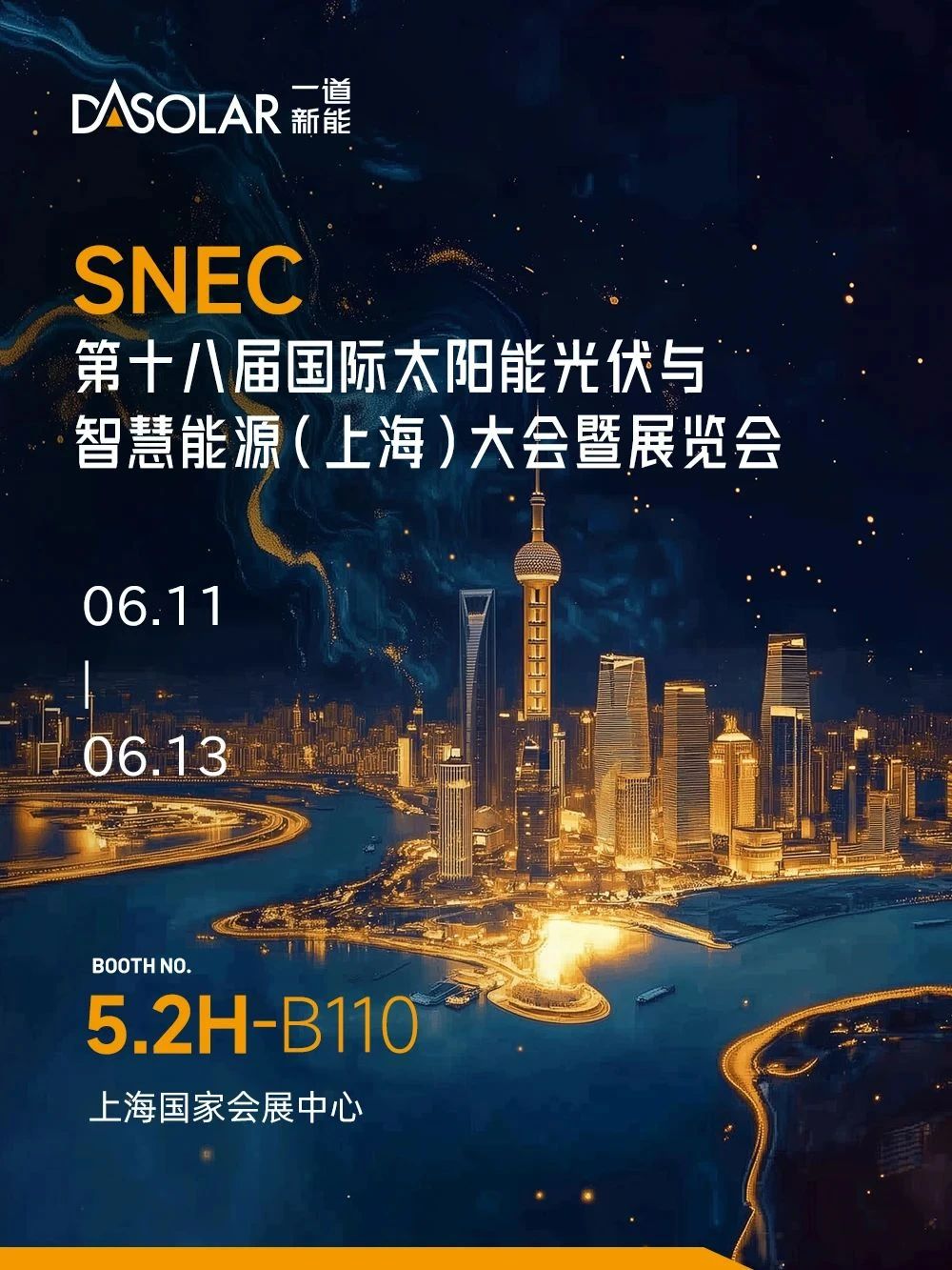 1749433556456146.jpg 1749433556456146.jpg