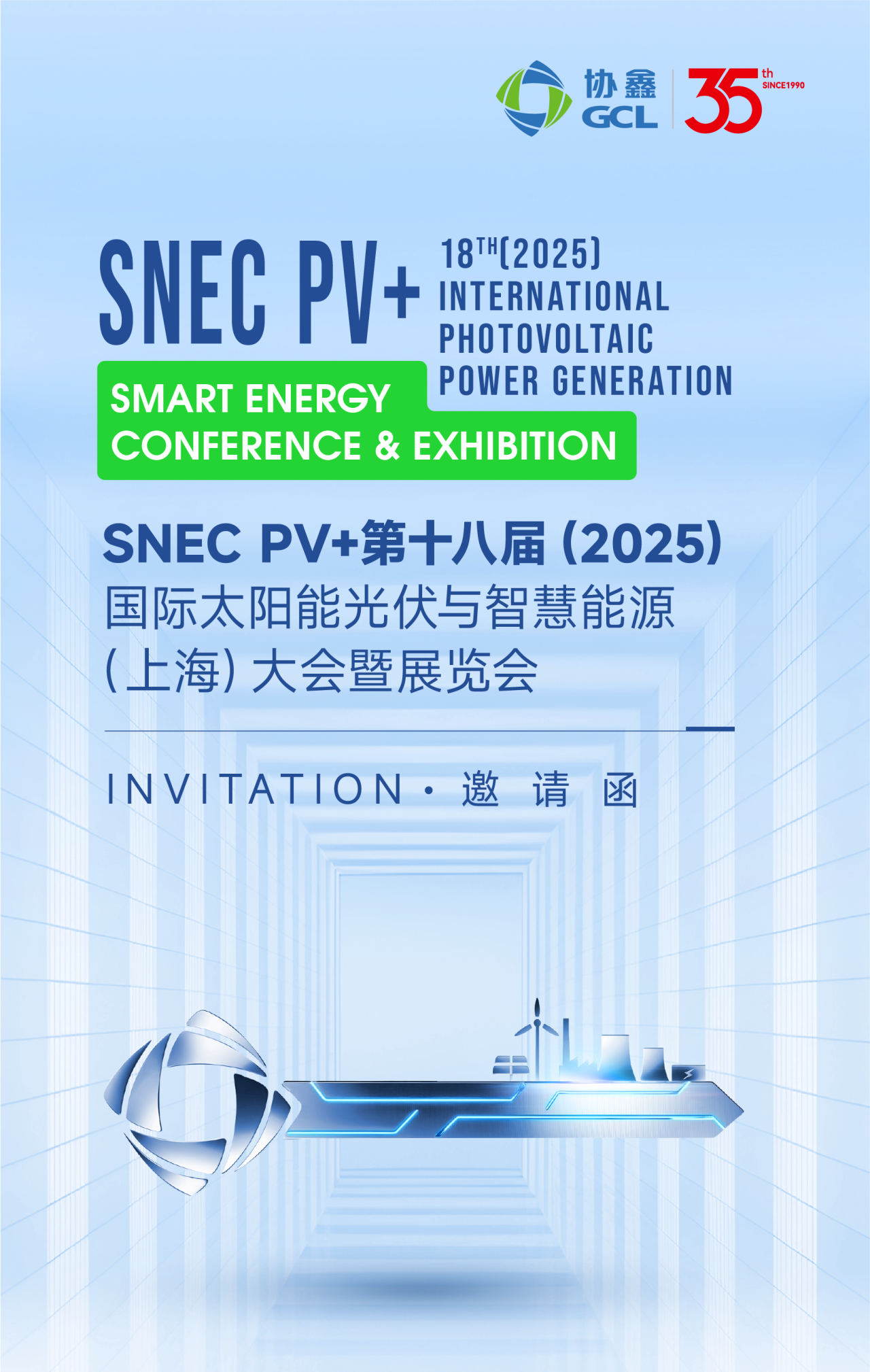 1749433644206357.png 1749433644206357.png