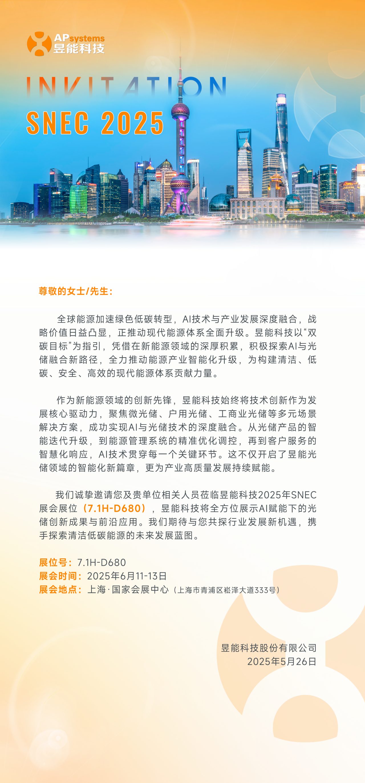 1749434143520010.png 1749434143520010.png