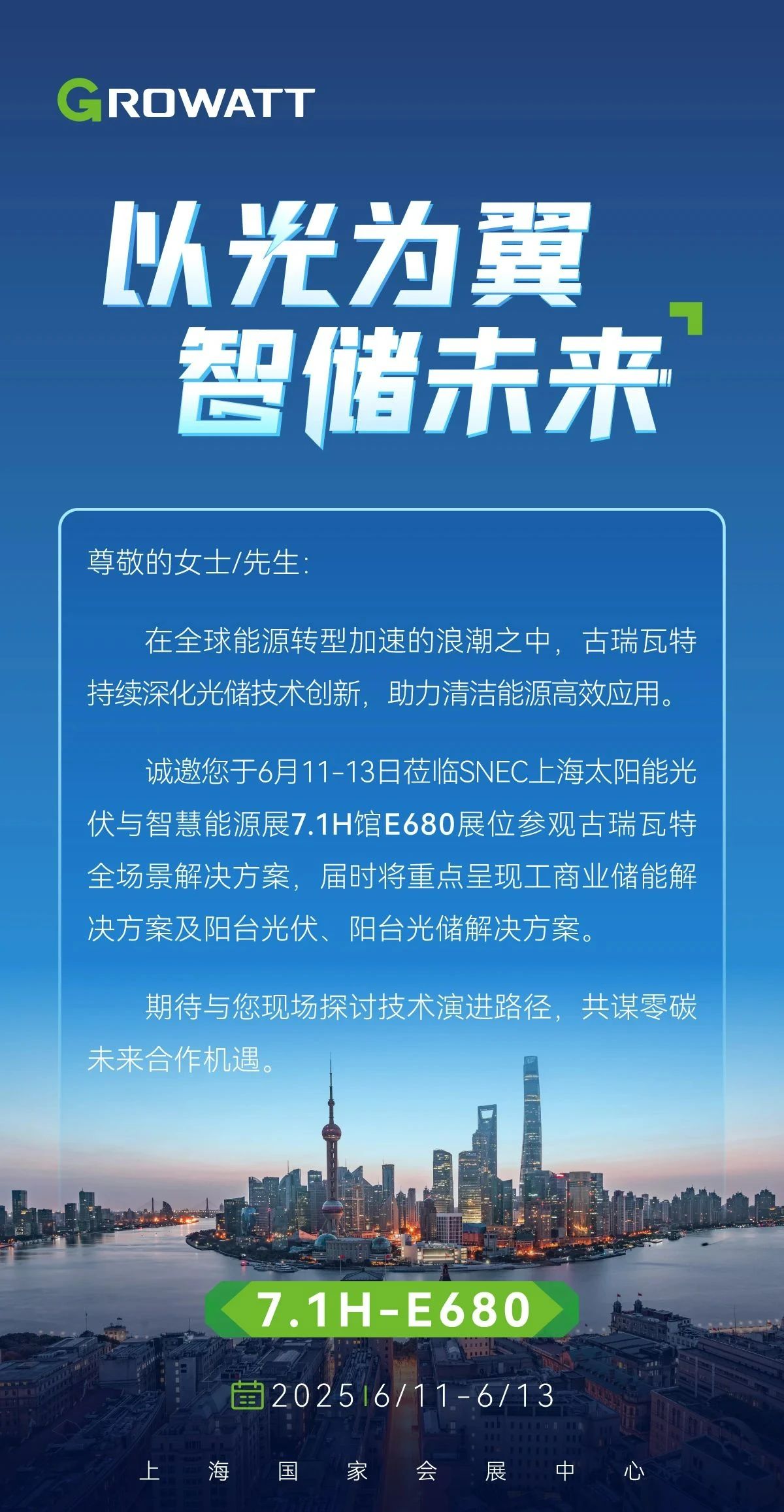 1749434182881288.jpg 1749434182881288.jpg