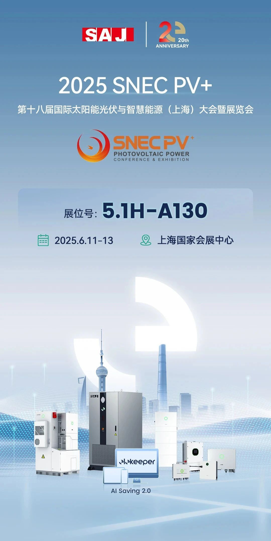 1749434444213204.jpg 1749434444213204.jpg