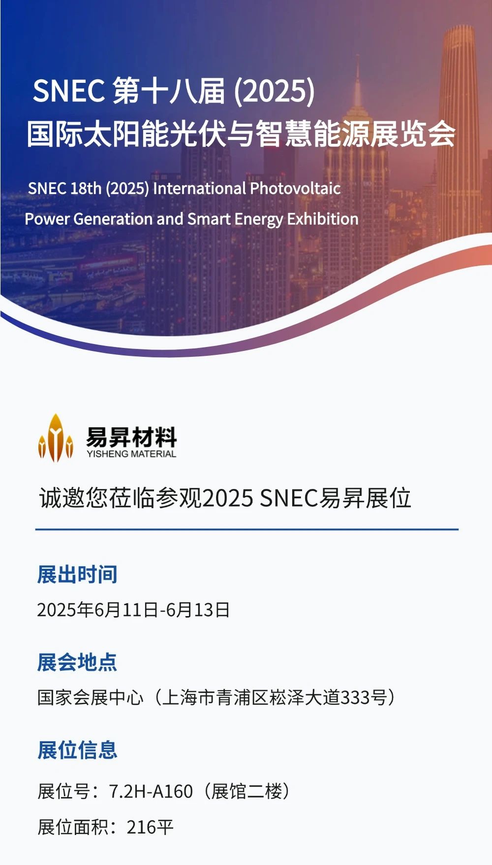 1749434504111751.jpg 1749434504111751.jpg