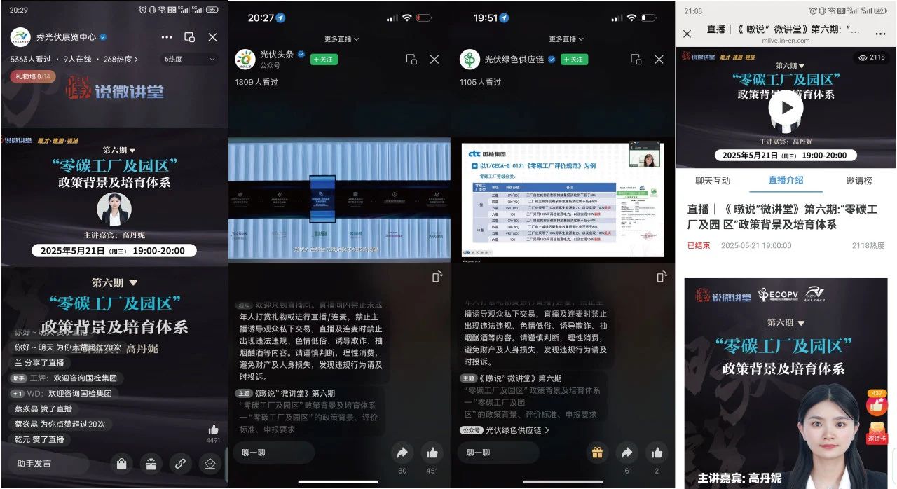 1749438445399607.jpg 1749438445399607.jpg