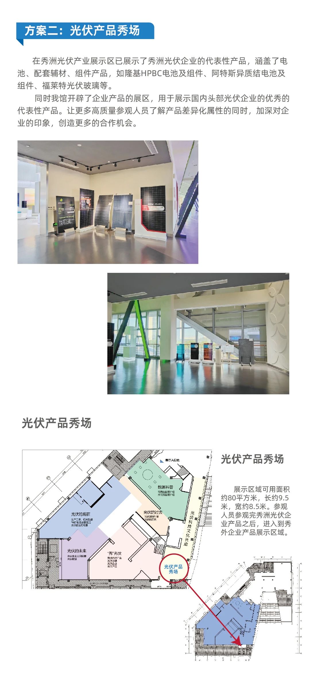 1749609924792390.jpg 1749609924792390.jpg