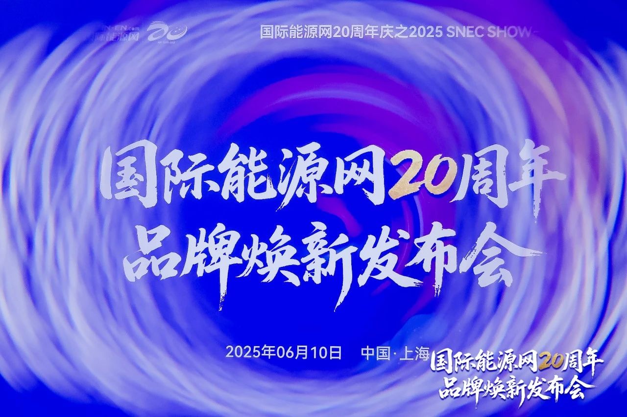 1750131722523370.jpg 1750131722523370.jpg