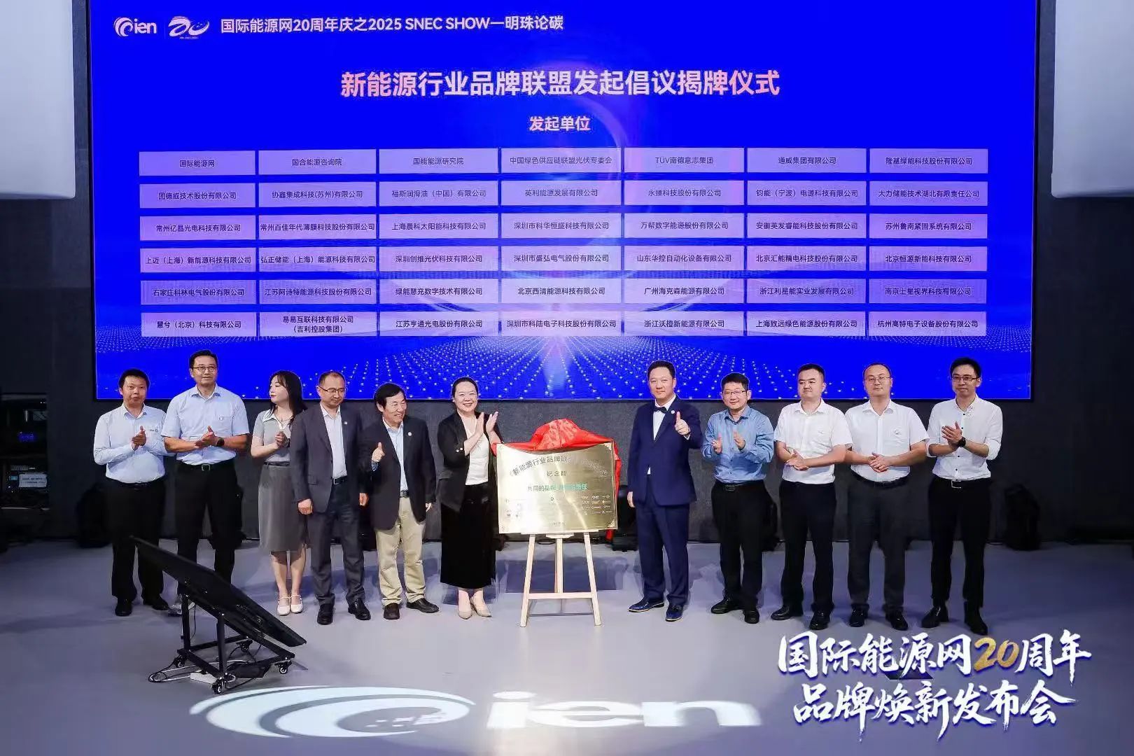 1750131799838705.jpg 1750131799838705.jpg