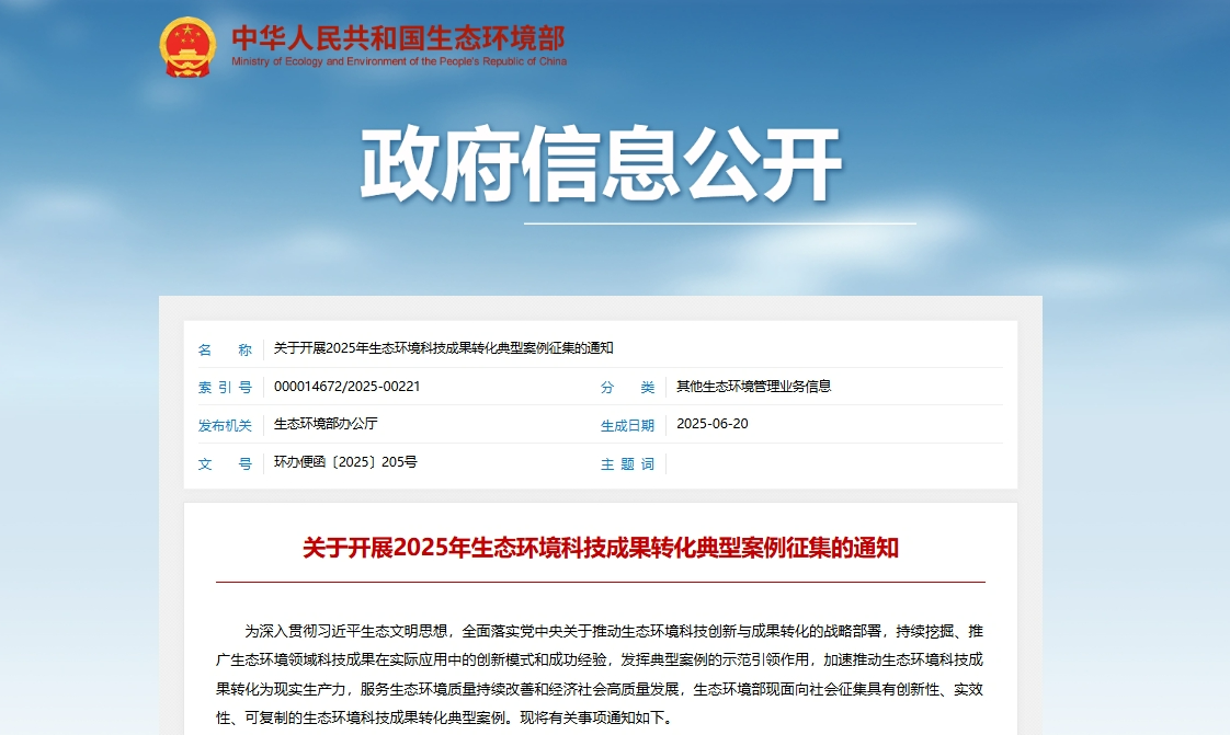 1750901341317405.png 1750901341317405.png