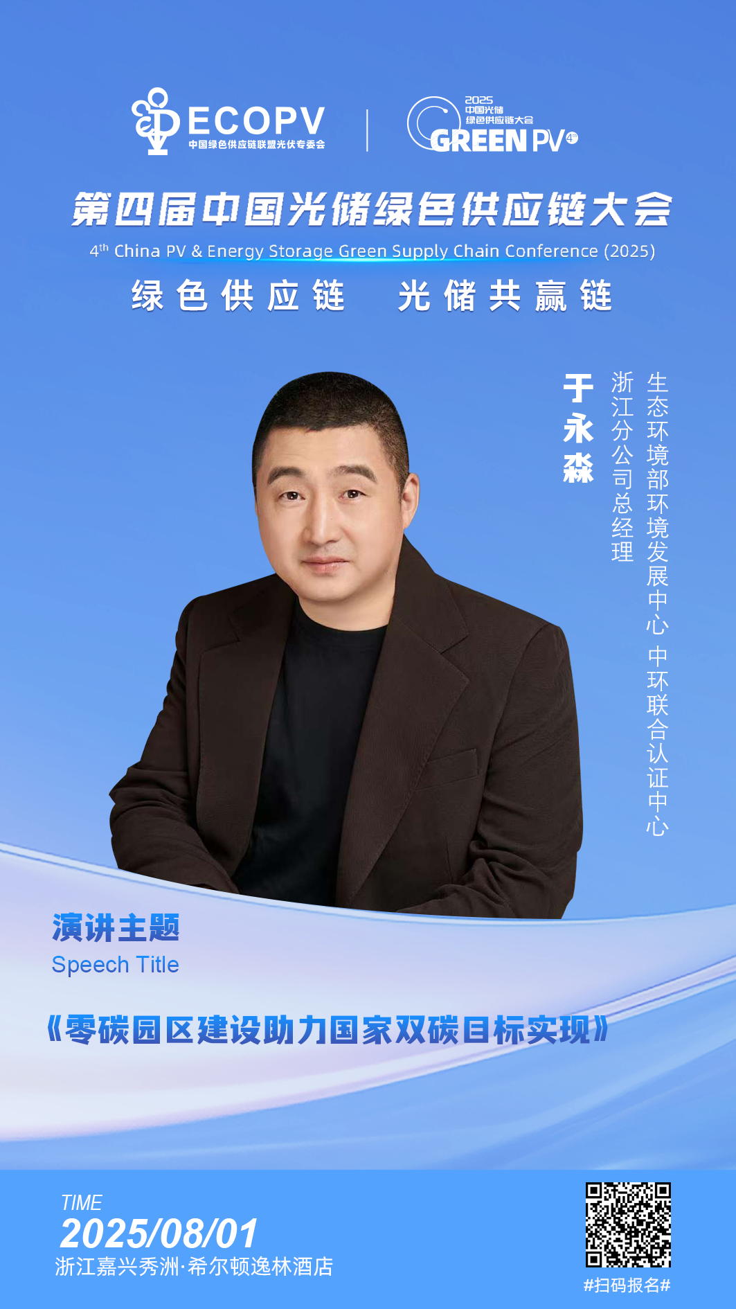 1753165040983433.png 1753165040983433.png