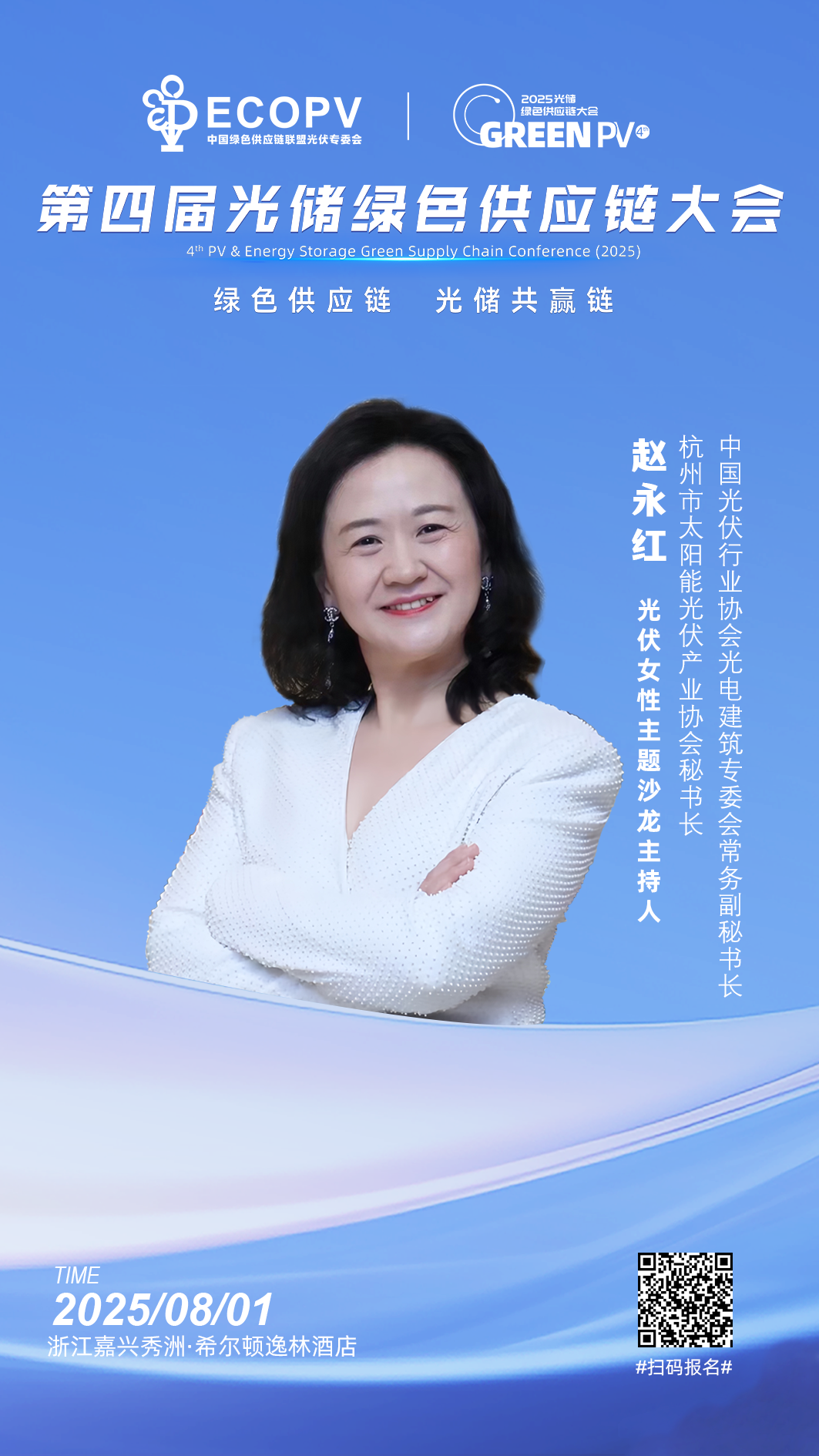 1753168947978164.png 1753168947978164.png