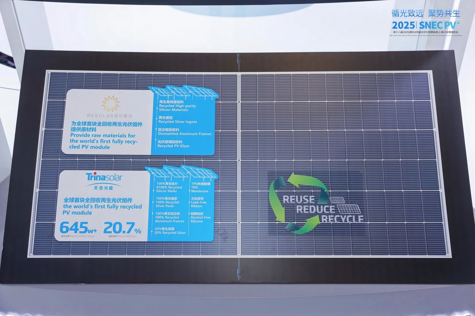 1753170147216133.jpg 1753170147216133.jpg