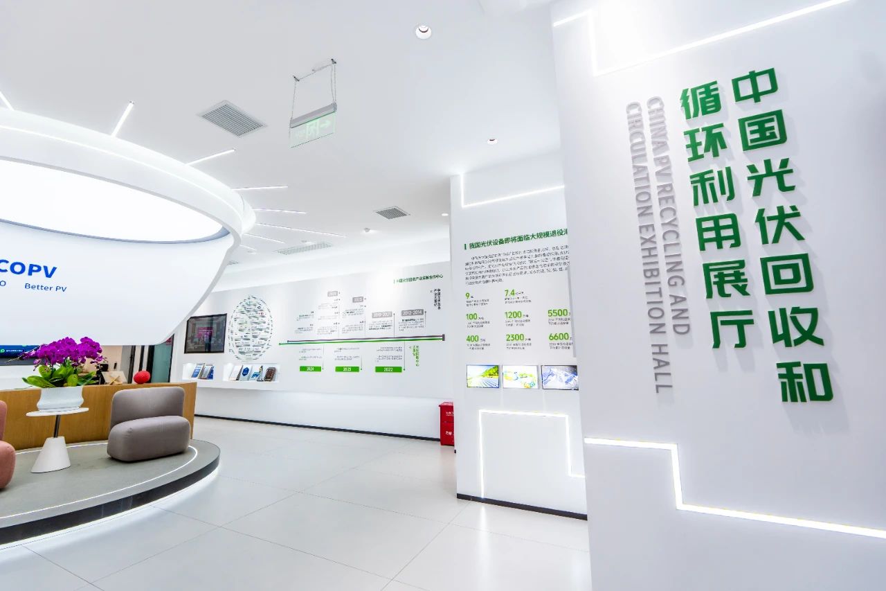 1753673842589342.jpg 1753673842589342.jpg