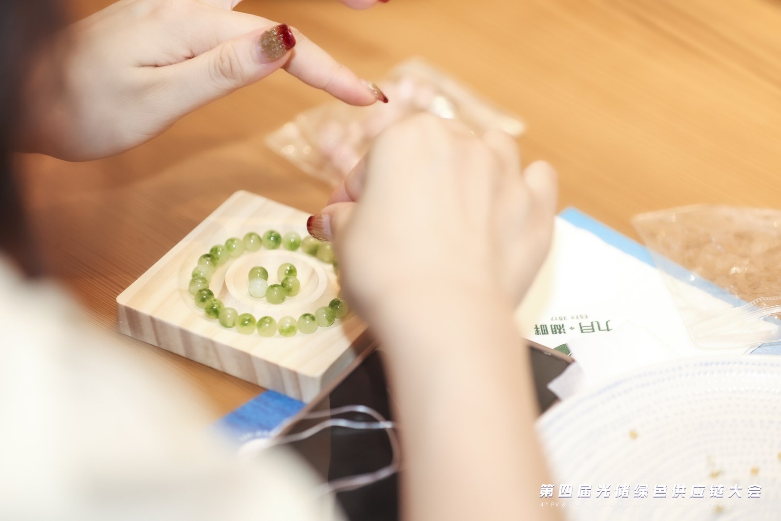 1754116906672537.jpg 1754116906672537.jpg