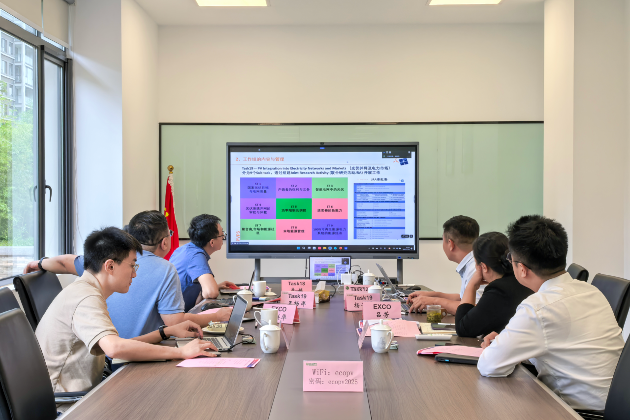 1754117220222070.png 1754117220222070.png