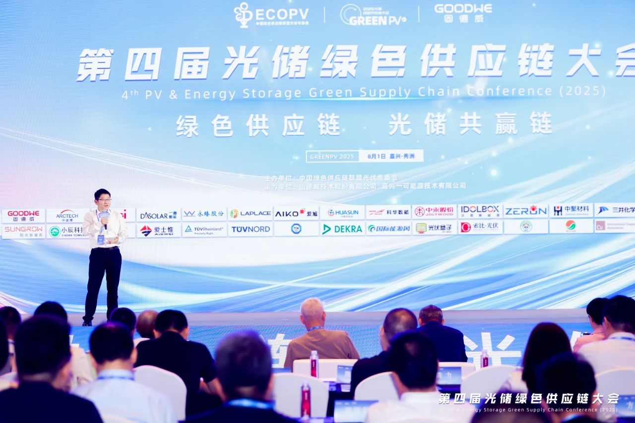 1754118464331782.jpg 1754118464331782.jpg