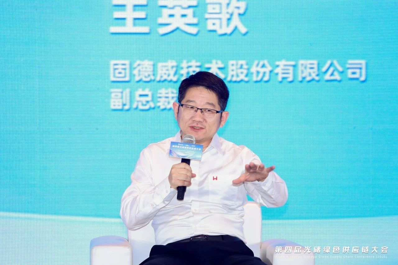 1754118515681598.jpg 微信圖片_2025-08-02_150725_836.jpg