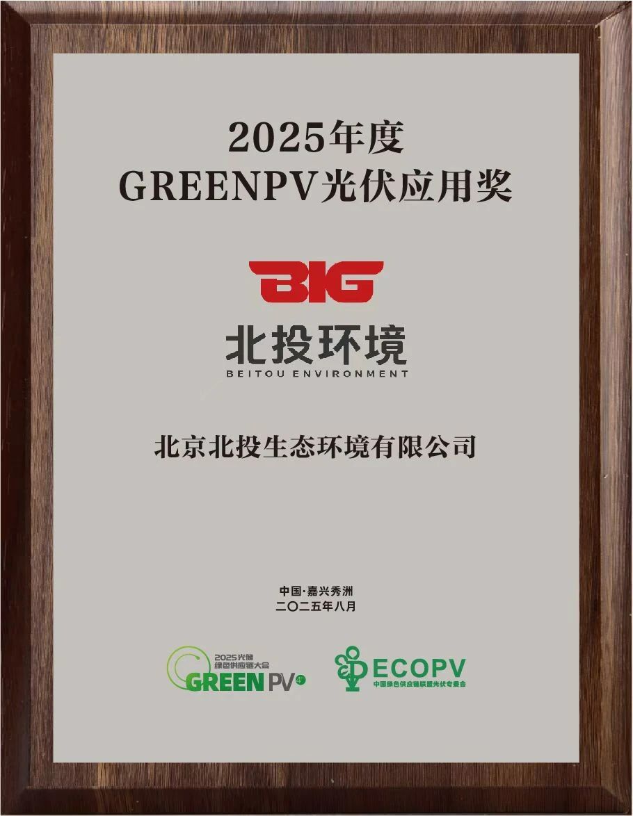 1754119023598465.jpg 微信圖片_2025-08-02_151203_386.jpg