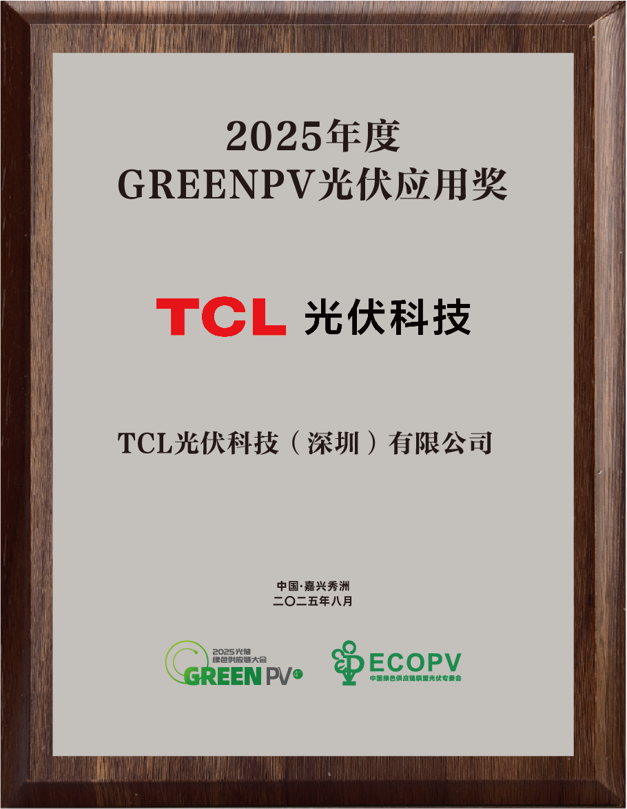 1754119289470902.png 1754119289470902.png