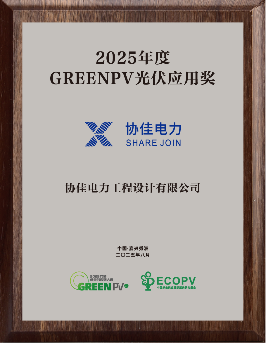 1754119307782421.png 1754119307782421.png