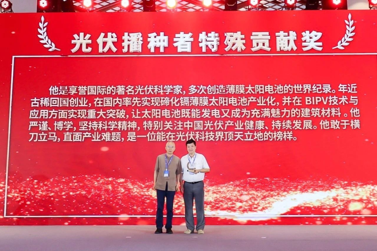 1754119686763844.jpg 1754119686763844.jpg