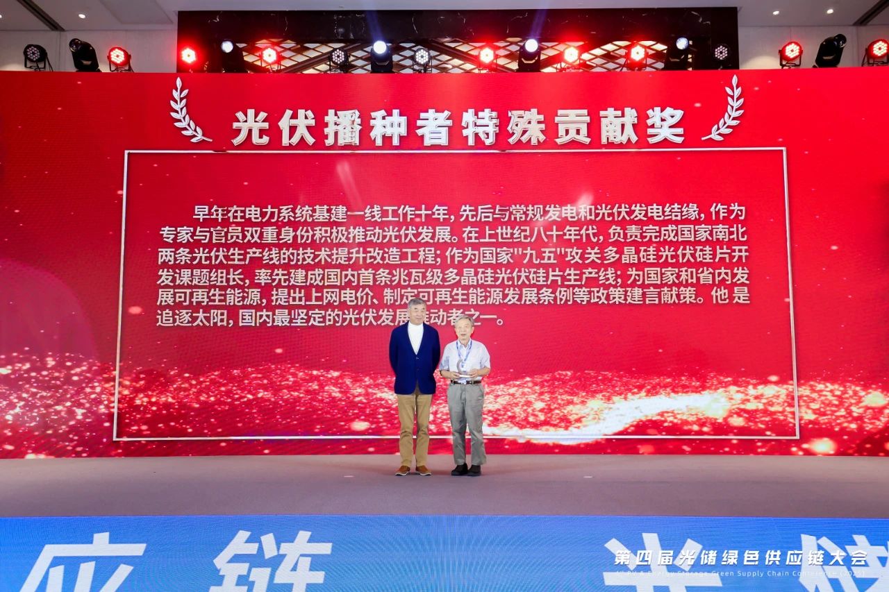 1754119712690129.jpg 1754119712690129.jpg