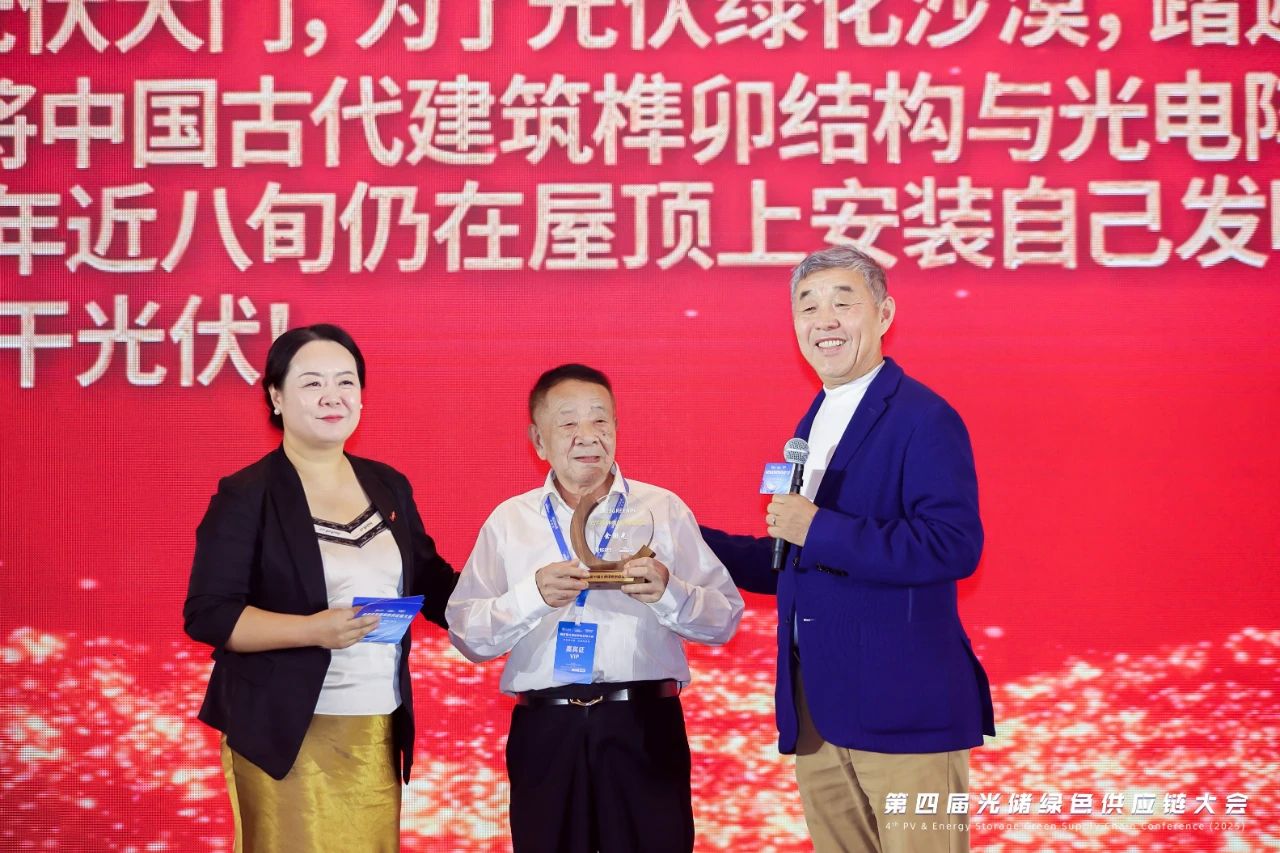 1754119729690437.jpg 1754119729690437.jpg