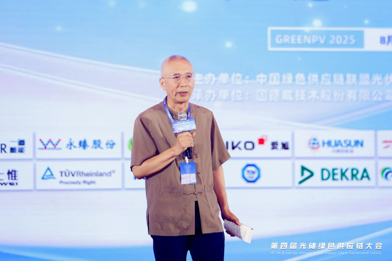 1754120067446387.jpg 1754120067446387.jpg