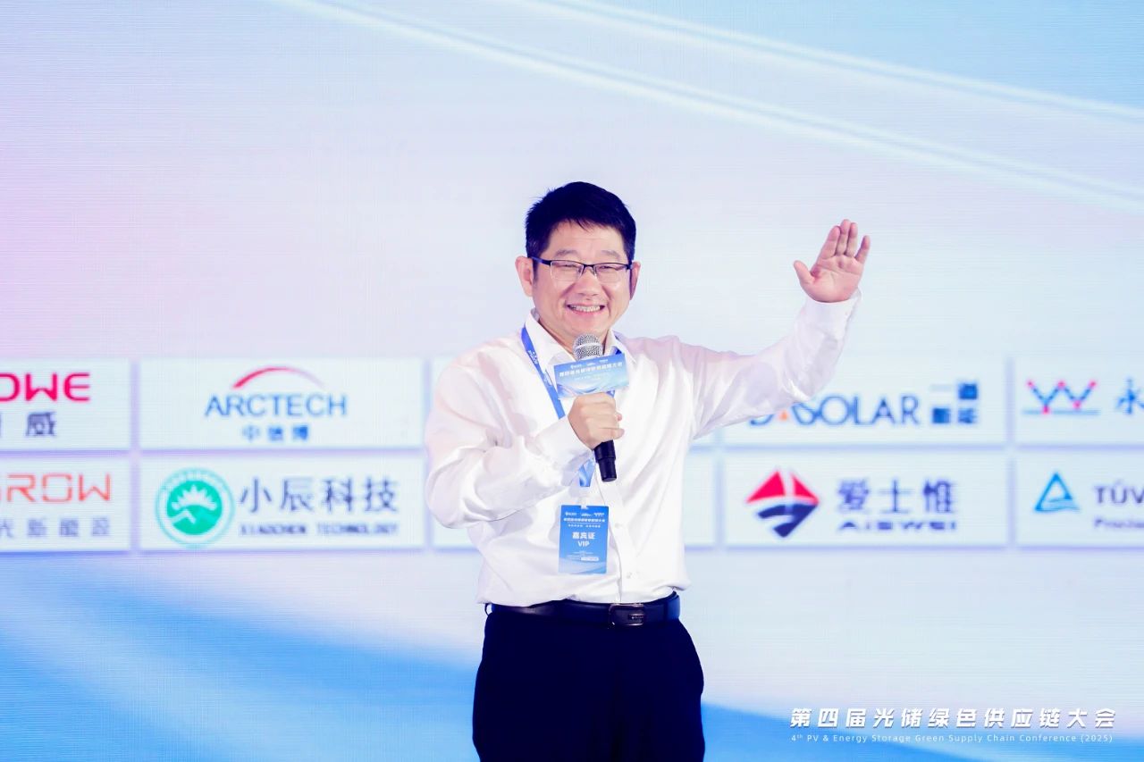 1754120080977322.jpg 1754120080977322.jpg