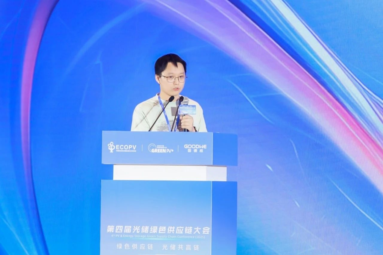 1754120476512024.jpg 1754120476512024.jpg