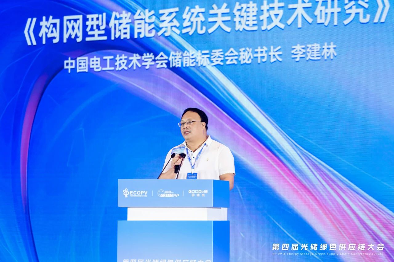 1754120616534672.jpg 1754120616534672.jpg