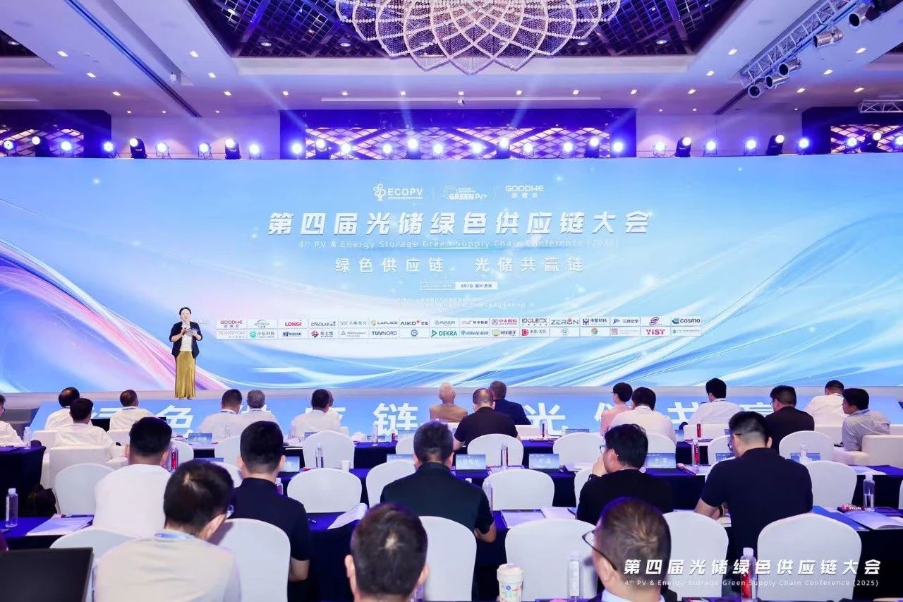 1754359680580311.jpg 1754359680580311.jpg