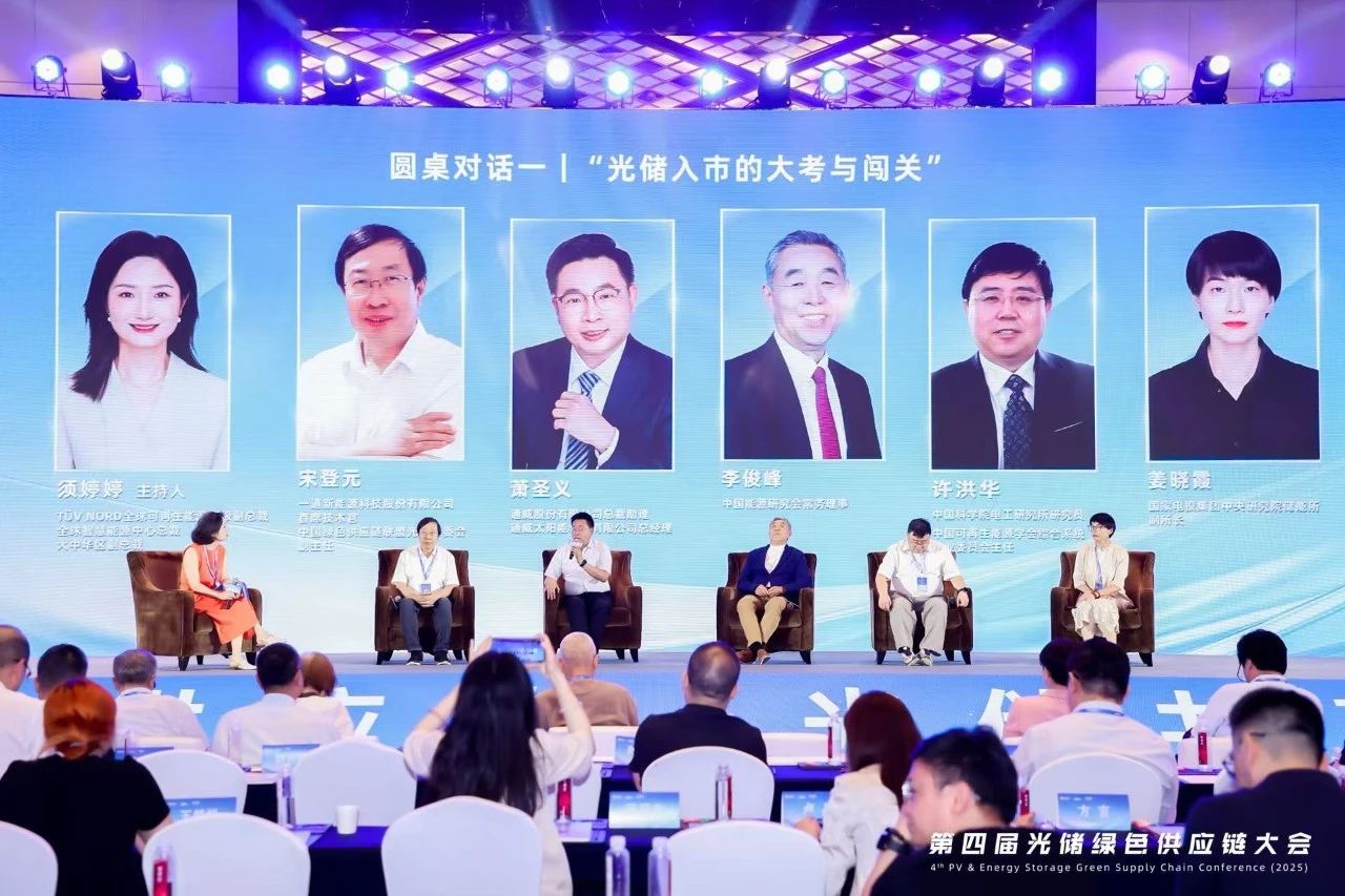 1754359745950644.jpg 1754359745950644.jpg