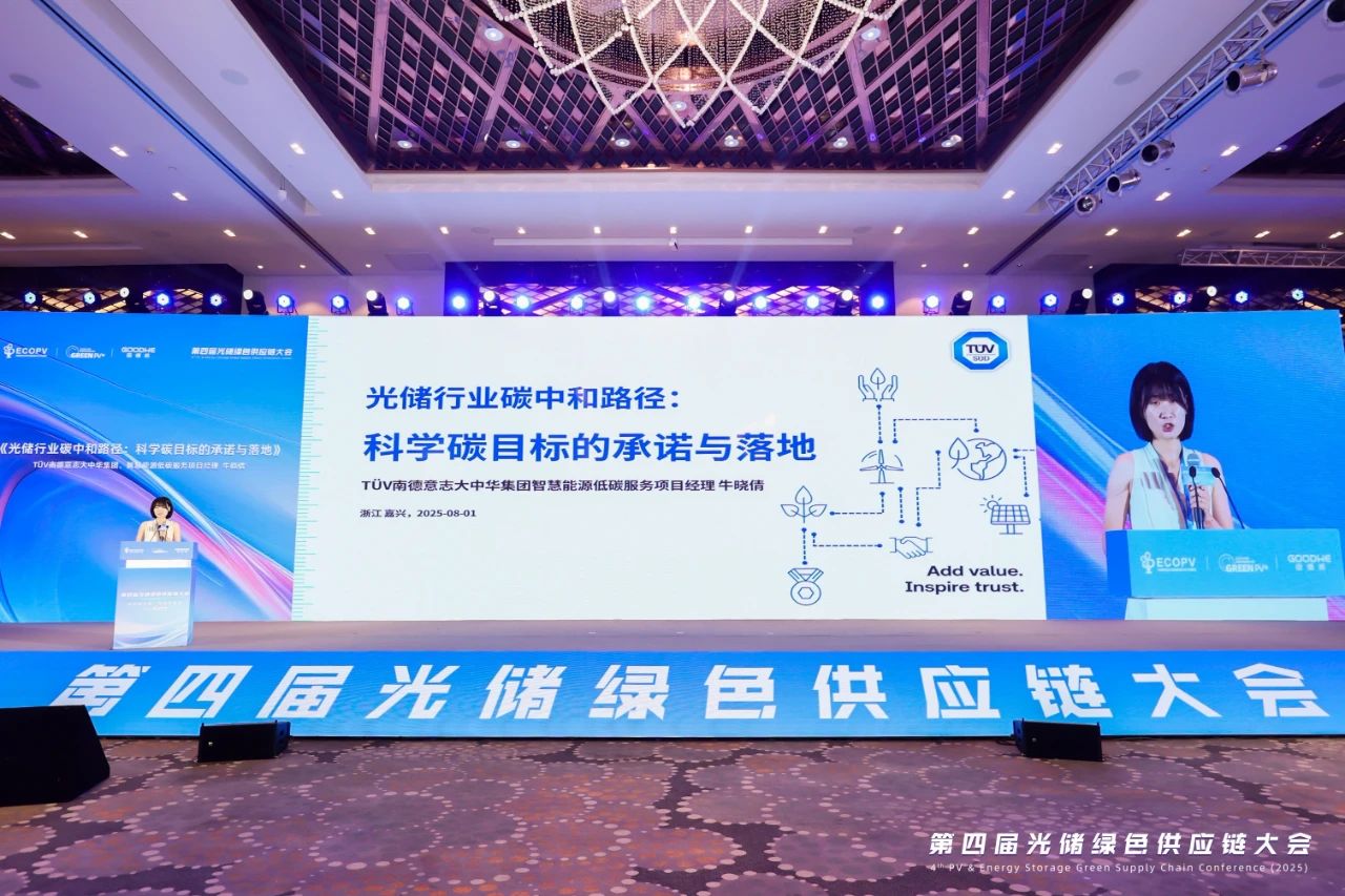 1754360266170584.jpg 1754360266170584.jpg