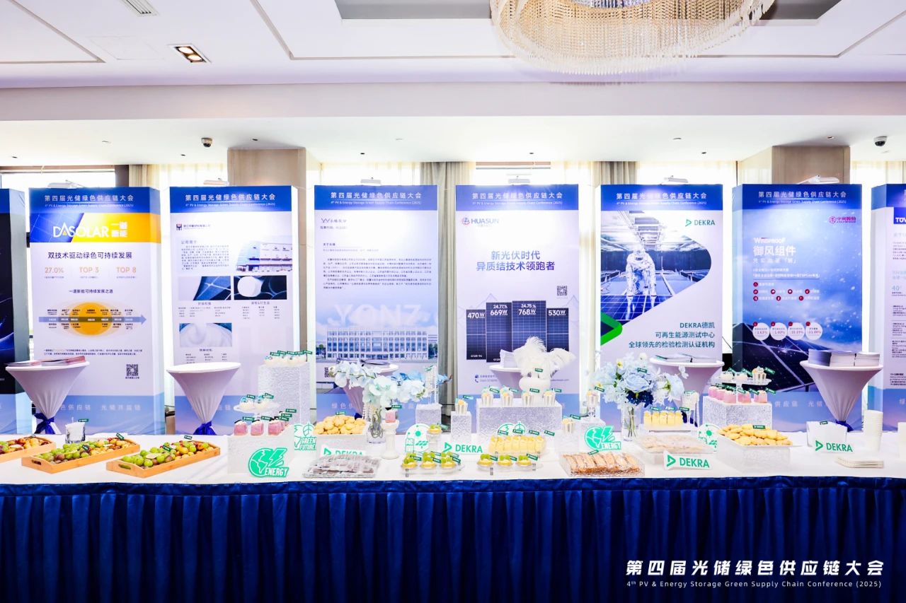 1754360547651034.jpg 1754360547651034.jpg